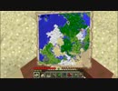 【Minecraft】開拓新書 第六章－周辺調べるよ！－【実況】