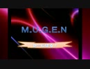 【MUGEN】MUGENかーにばる　part7