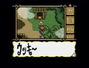 なつかしの名作ゲームプレイ　｢マーヴェラス｣（SFC）2/23