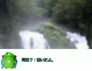 妄想deTRPGもどき　part10