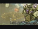 Transformers: Fall of Cybertron　プレイ動画 日本語字幕付き　Part12