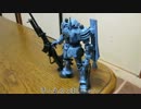 【ガンプラ】ヅダで簡単パステルウェザリング【作ってみた】