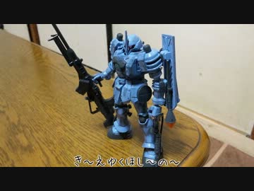 【ガンプラ】ヅダで簡単パステルウェザリング【作ってみた】