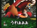 博多弁が出らんように実況プレイ「サルゲッチュ」part7