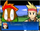 【RPGツクール2000】The world ever not seenをプレイPart07