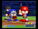 【パワプロ15】カープでじっくりペナントpart173【チャンス時のみ】