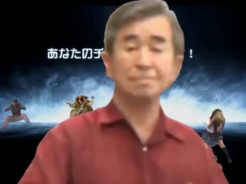 USレ◯◯！！イワンと化した先輩 後