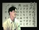 【朗読実況】学校であった怖い話Sに全てを捧げる part3