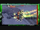 赤い刀　真　stage3