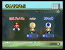 [絶叫]New スーパーマリオブラザーズwii part１ [実況]