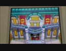 ＢＷ２で０から始めるポケモン廃人への道