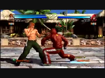 放送外の鉄拳タッグ2(20121009-2314)_link_fix_6db