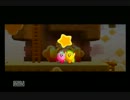 【ゲーム実況】星のカービィWii 実況Part.6後編【ちっぷとかぁー】