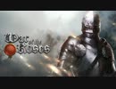 【Paradox】War of the Roses 軽装＋槍プレイ その2【字幕プレイ動画】