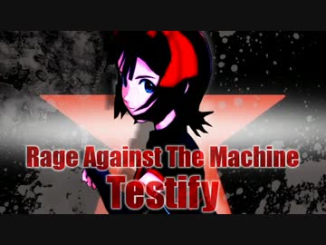 【春香】『testify』