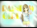 RAINBOW　GIRL　歌ってみた　ver.凸凹
