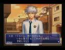 【マイペース実況】ガチでリア充になりたいから学園祭に行こう！その6