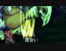 【ゆっくり実況】聖剣伝説レジェンドオブマナ【Land4】