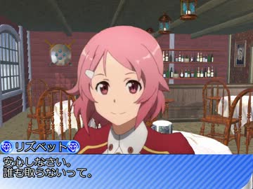 【ＳＡＯ】優とやよいのソードアートオンライン【im@s】第8話「窮地」
