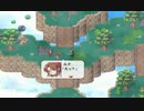 初めての 月夜に響く Noctune ～実況プレイ～ 第45夜