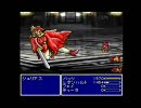 FF3.5　普通にプレイPart4　～浮遊大陸(後編)