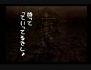 【闘いの輪舞曲】ドラッグオンドラグーン実況プレイ【ふっちょ】part20