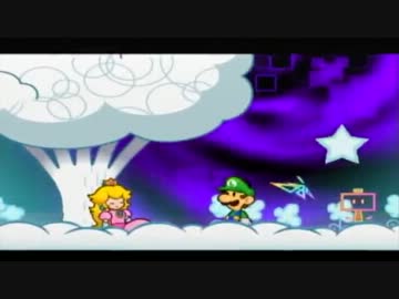 【実況】SUPER PAPER MARIO ～2人で行く2.5次元旅行～ Part32
