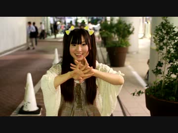 DANCEROIDオーディションコメント動画【柊木りお】