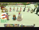 ネコと勇者　チェキチェキダンス！