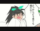 【新ぽちゃマス】我那覇さんのペットの彼女【15話】