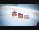 ガンスト２５レミー（旧）視点Part10
