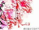 元男声合唱部が「-ERROR」歌ってみた【ごえ】