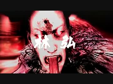【死愚魔実況】龍が如くOF THE ENDをだらだらと実況プレイ　最終章 Part12