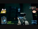 【BF3】ゆっくりと戦場探索【Part2】