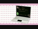 【ドレミファロンド】　「ぺんたさん」と踊ってもらいました 【MMD】