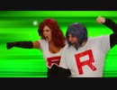 歌って踊る外国人の実写版ポケモン　LMFAO　Party Rock Anthem