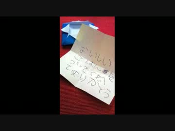 【歌ってみた】21曲目「笑顔同封」さだまさし