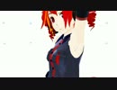 【MikuMikuDance】おっぱいボーン活性化！zeze式テトさん