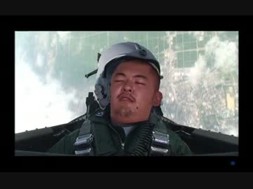 SU-35BMフランカーEレ◯◯！！！パイロットと化した先輩