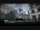 【CoD:MW3】ライオットシールドでTDM その3