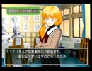 【実況】田舎者がときめいたっていいあんね？【ときメモ3・part6】
