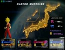 【SHOWTIME】超ZENKAIバトルロイヤル【超悟飯】 part34