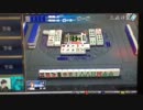 MJ5全国大会予選 怒りの清一6面待数え役満
