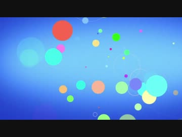 デリケートに好きして