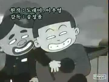 人気の 韓国ｱﾆﾒ 動画 441本 2 ニコニコ動画