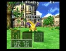 【ターザン柴田】【DQ5】スライム１匹で世界を救う Part.11