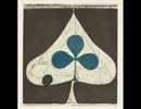 Grizzly Bear - Gun Shy