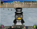 エタカでもってけ！ペンギン(下)！
