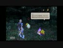 戸惑いを隠せないゼノブレイド　クエスト編9　サイハテ村編⑤