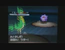 ポケモンを10年ぶりに実況プレイ part17